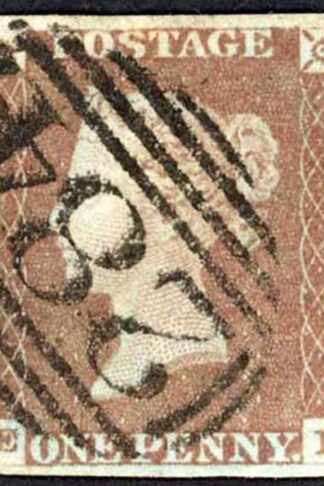 1841 Penny Red (EL) Plate 80 Fine Four Margins Cat 38 pounds
