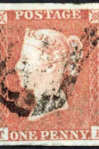 1841 Penny Red (TK) Plate 80 Fine Four Margins Cat 38 pounds