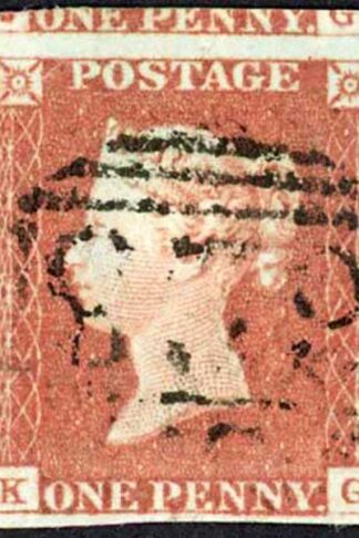 1841 Penny Red (KG) Plate 81 Fine Four Margins Cat 35 pounds