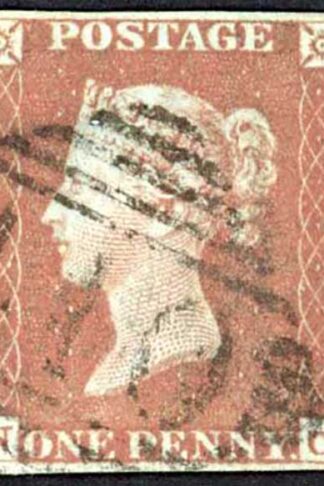 1841 Penny Red (NC) Plate 81 Fine Four Margins Cat 35 pounds
