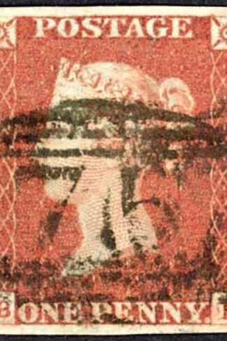 1841 Penny Red (BF) Plate 84 Fine Four Margins Cat 35 pounds