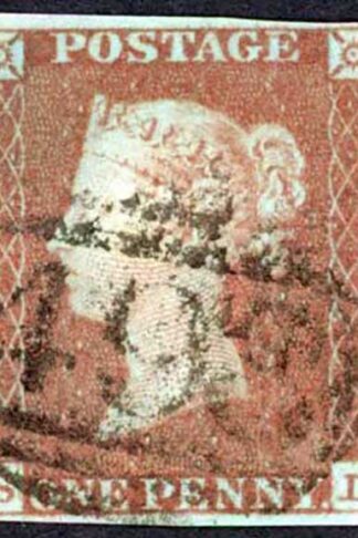 1841 Penny Red (SL) Plate 86 Fine Four Margins Cat 35 pounds