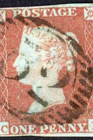 1841 Penny Red (CH) Plate 86 Fine Four Margins Cat 35 pounds