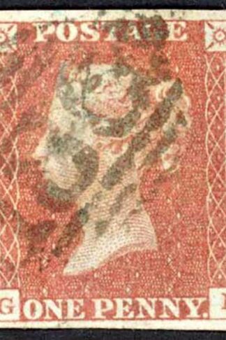 1841 Penny Red (GD) Plate 86 (Thin) Cat 35 pounds