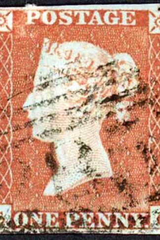 1841 Penny Red (SC) Plate 87 Fine Four Margins Cat 35 pounds