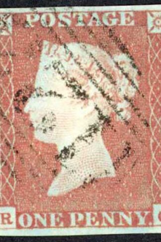 1841 Penny Red (RC) Plate 90 Fine Four Margins Cat 38 pounds
