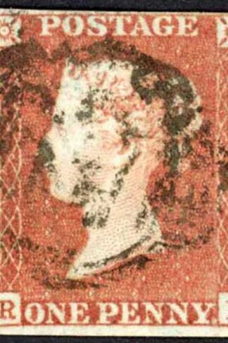 1841 Penny Red (RH) Plate 90 Fine Four Margins (Close) Cat 38 pounds