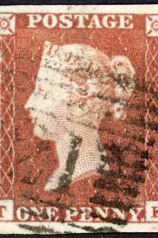 1841 Penny Red (TE) Plate 91 Fine Four Margins Cat 38 pounds