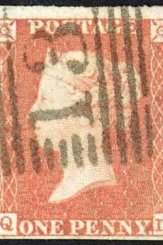 1841 Penny Red (QL) Plate 94 Fine Four Margins Cat 35 pounds