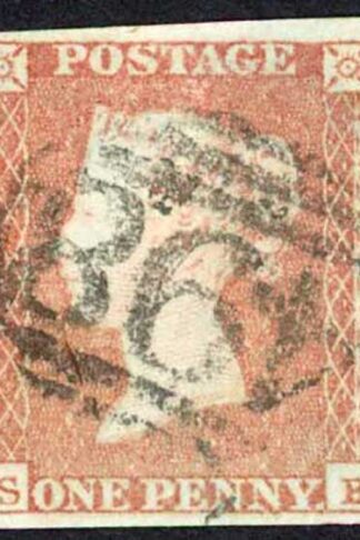 1841 Penny Red (SB) Plate 94 Fine Four Margins Cat 35 pounds