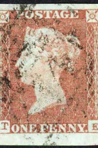 1841 Penny Red (TE) Plate 95 (Pin Hole) Cat 35 pounds