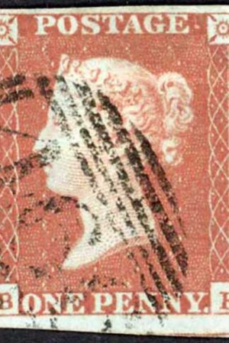 1841 Penny Red (BF) Plate 96 (Crease) Cat 35 pounds