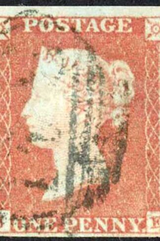 1841 Penny Red (JE) Plate 98 Fine Four Margins Cat 35 pounds