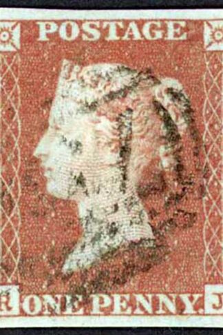 1841 Penny Red (RJ) Plate 98 Fine Four Margins Cat 35 pounds