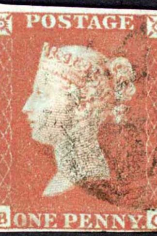 1841 Penny Red (BC) Plate 99 Fine Four Margins Cat 38 pounds
