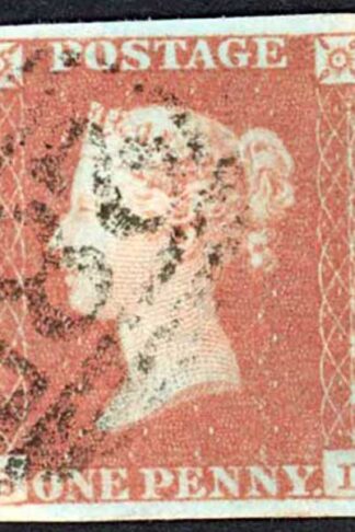 1841 Penny Red (SI) Plate 99 Fine Four Margins Cat 38 pounds