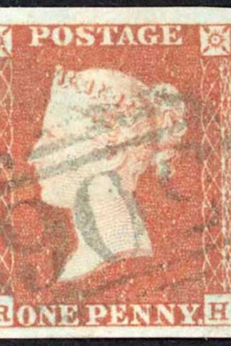 1841 Penny Red (RH) Plate 99 Fine Four Margins Cat 38 pounds