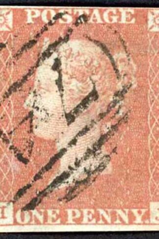 1841 Penny Red (IJ) Plate 101 Fine Four Margins (Close) Cat 35 pounds