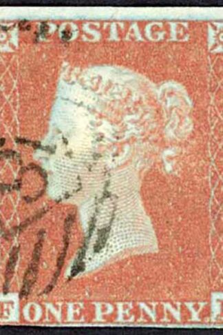1841 Penny Red (FE) Plate 101 Fine Four Margins (Close) Cat 35 pounds