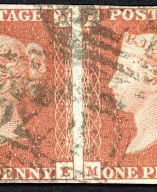 1841 Penny Red (ME/MF) Plate 101 Fine Four Margins PAIR Cat 75 pounds