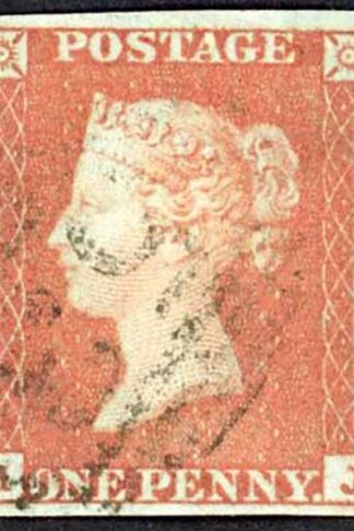 1841 Penny Red (MJ) Plate 102 Fine Four Margins Cat 38 pounds