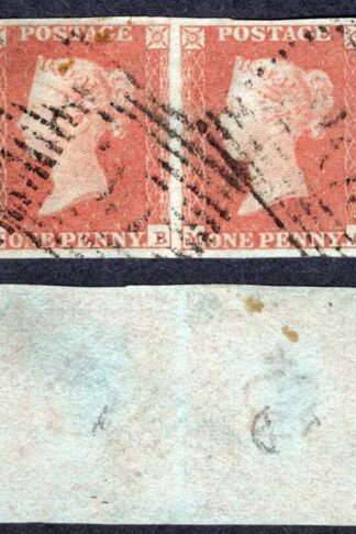 1841 Penny Red (MA/MD) Plate 104 (MD Vertical Crease) Cat 180 pounds