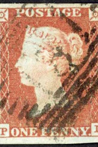 1841 Penny Red (PD) Plate 105 Fine Four Margins Cat 45 pounds