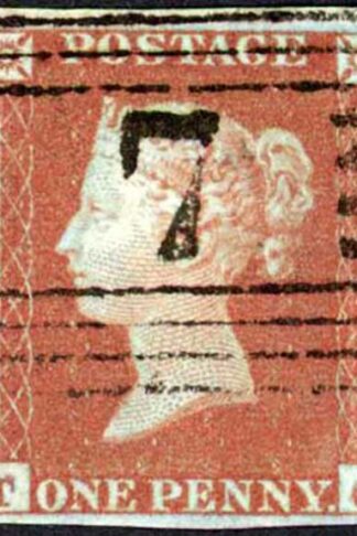 1841 Penny Red (TC) Plate 105 (Vertical Crease) Cat 45 pounds