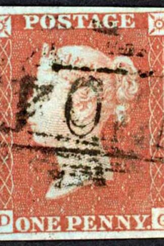 1841 Penny Red (GD) Plate 113 Fine Four Margins