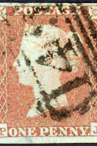 1841 Penny Red (PJ) Plate 113 Fine Four Margins