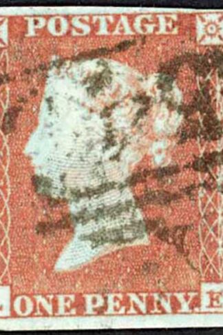 1841 Penny Red (LE) Plate 112 Fine Four Margins Cat 38 pounds