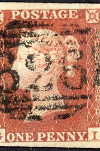 1841 Penny Red (GI) Plate 112 Fine Four Margins Cat 38 pounds