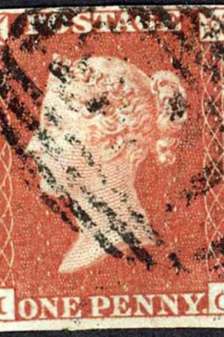 1841 Penny Red (IC) Plate 112 Fine Four Margins Cat 38 pounds
