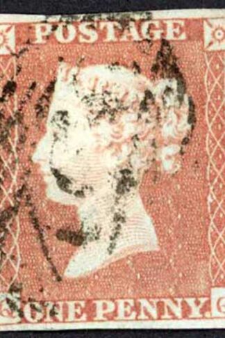 1841 Penny Red (QC) Plate 113 Fine Four Margins Cat 38 pounds