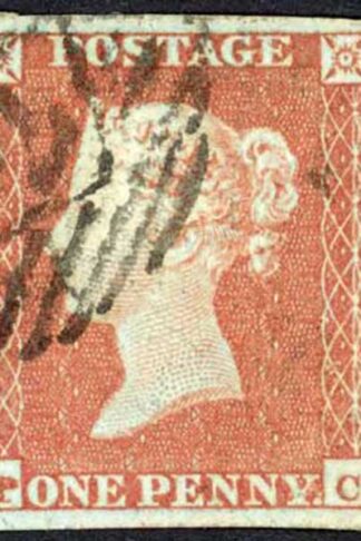 1841 Penny Red (PC) Plate 116 Fine Four Margins Cat 40 pounds