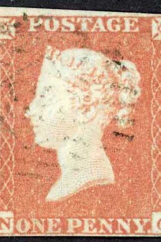 1841 Penny Red (NG) Plate 119 Fine Four Margins Cat 38 pounds