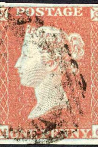 1841 Penny Red (MG) Plate 119 Fine Four Margins Cat 38 pounds