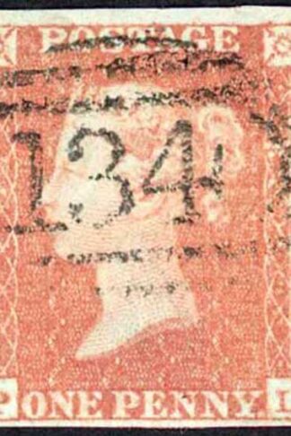 1841 Penny Red (PL) Plate 119 Fine Four Margins Cat 38 pounds