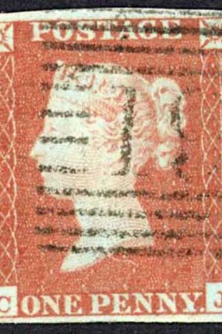 1841 Penny Red (CI) Plate 121 Fine Four Margins Cat 38 pounds