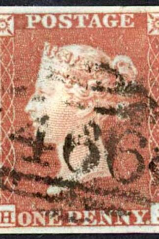 1841 Penny Red (HJ) Plate 122 Fine Four Margins Cat 38 pounds