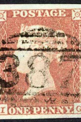 1841 Penny Red (IG) Plate 124 Fine Four Margins Cat 45 pounds