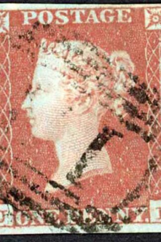1841 Penny Red (JB) Plate 131 Fine Four Margins Cat 45 pounds