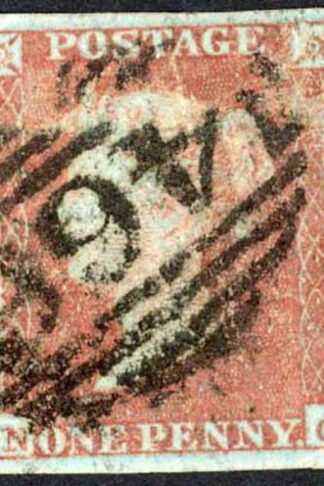 1841 Penny Red (NC) Plate 131 (Corner Crease) Cat 45 pounds