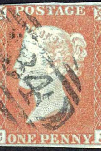 1841 Penny Red (OJ) Plate 136 (Possibly Touched Top Left) Cat 55 pounds