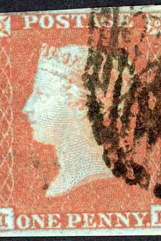 1841 Penny Red (IH) Plate 137 (Possibly Touched Top Left) Cat 55 pounds
