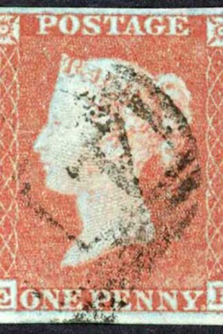 1841 Penny Red (EG) Plate 139 Fine Four Margins Cat 55 pounds