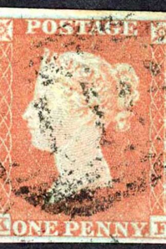 1841 Penny Red (KF) Plate 139 Fine Four Margins Cat 55 pounds