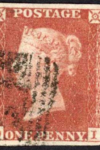 1841 Penny Red (OI) Plate 143 Fine Four Margins (Close) Cat 50 pounds
