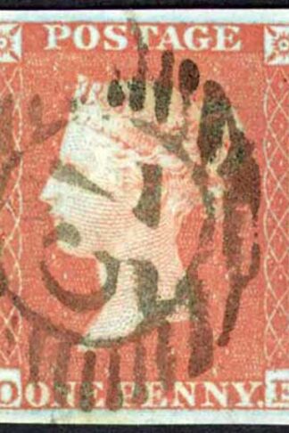 1841 Penny Red (OE) Plate 149 BIG Four Margins Cat 40 pounds