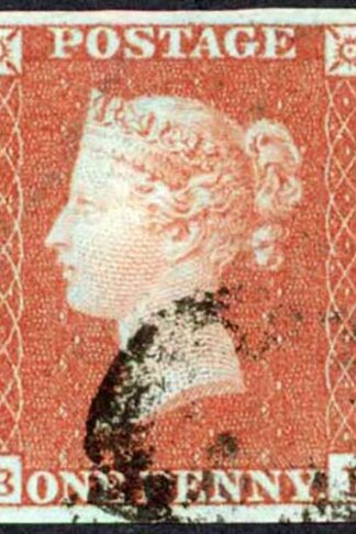 1841 Penny Red (BF) Plate 153 Fine Four Margins Cat 40 pounds